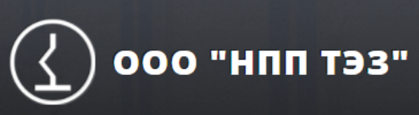 Ооо нпп отзыв. ООО Томилинский электронный завод. ООО НПП ТЭЗ. ООО. ООО НПП ООО.