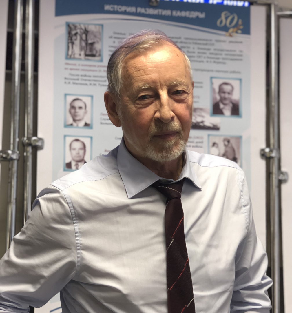 Федосеев Александр Павлович