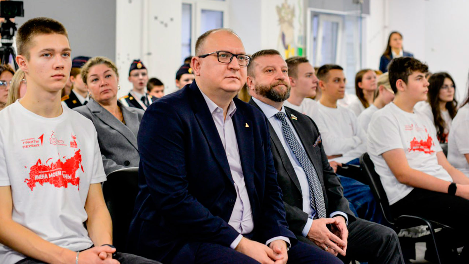 В Менделеевском университете прошел Молодежный патриотический фестиваль «Имена моей Родины»