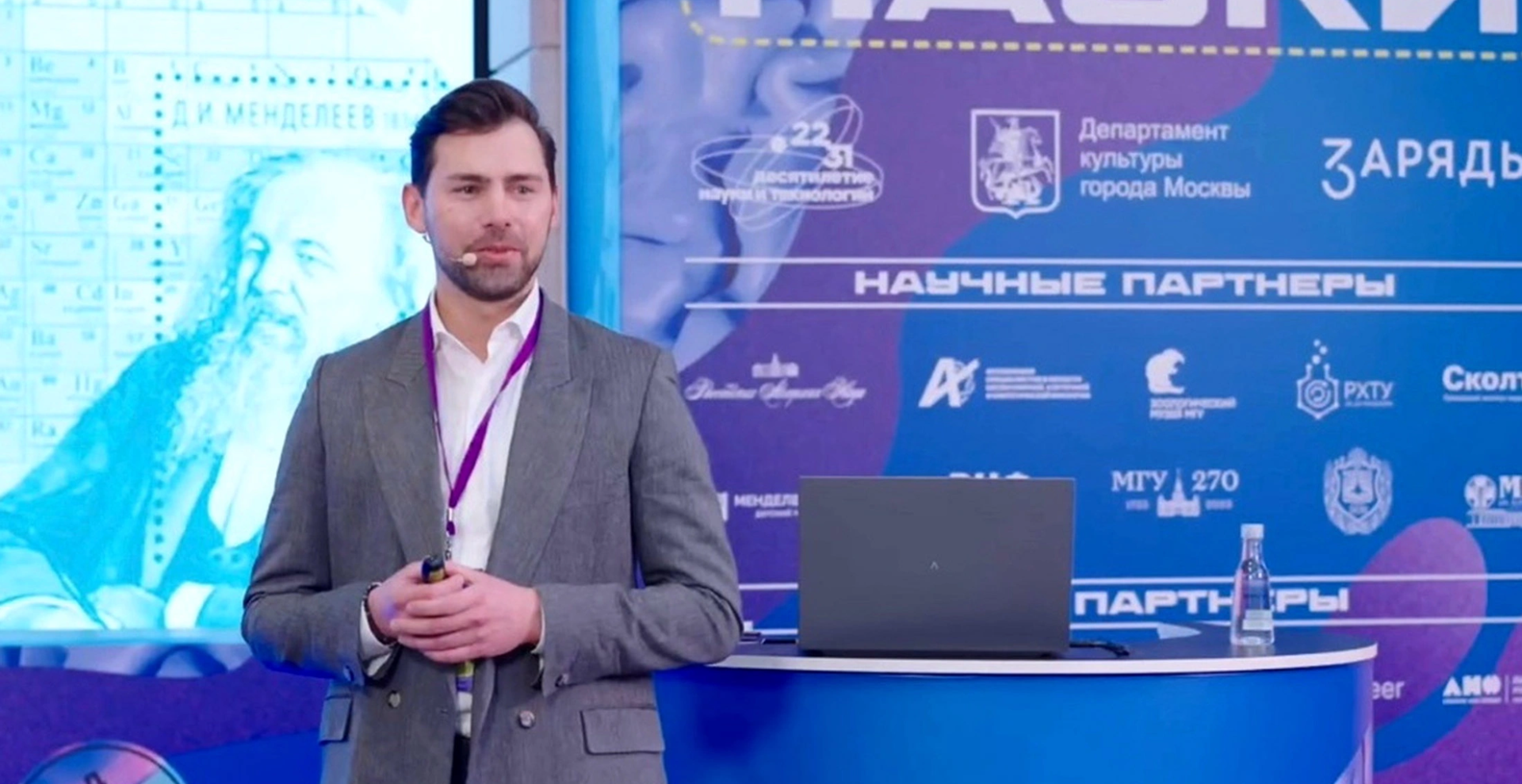 Роман Якушин рассказал «Российской газете» о секретах студенческой практики и карьерных перспективах выпускников РХТУ