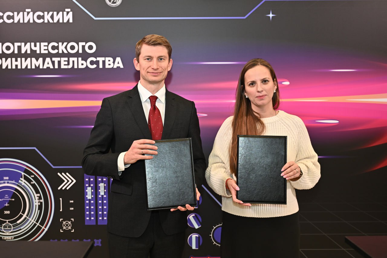 РХТУ расширяет возможности для развития студенческих стартапов