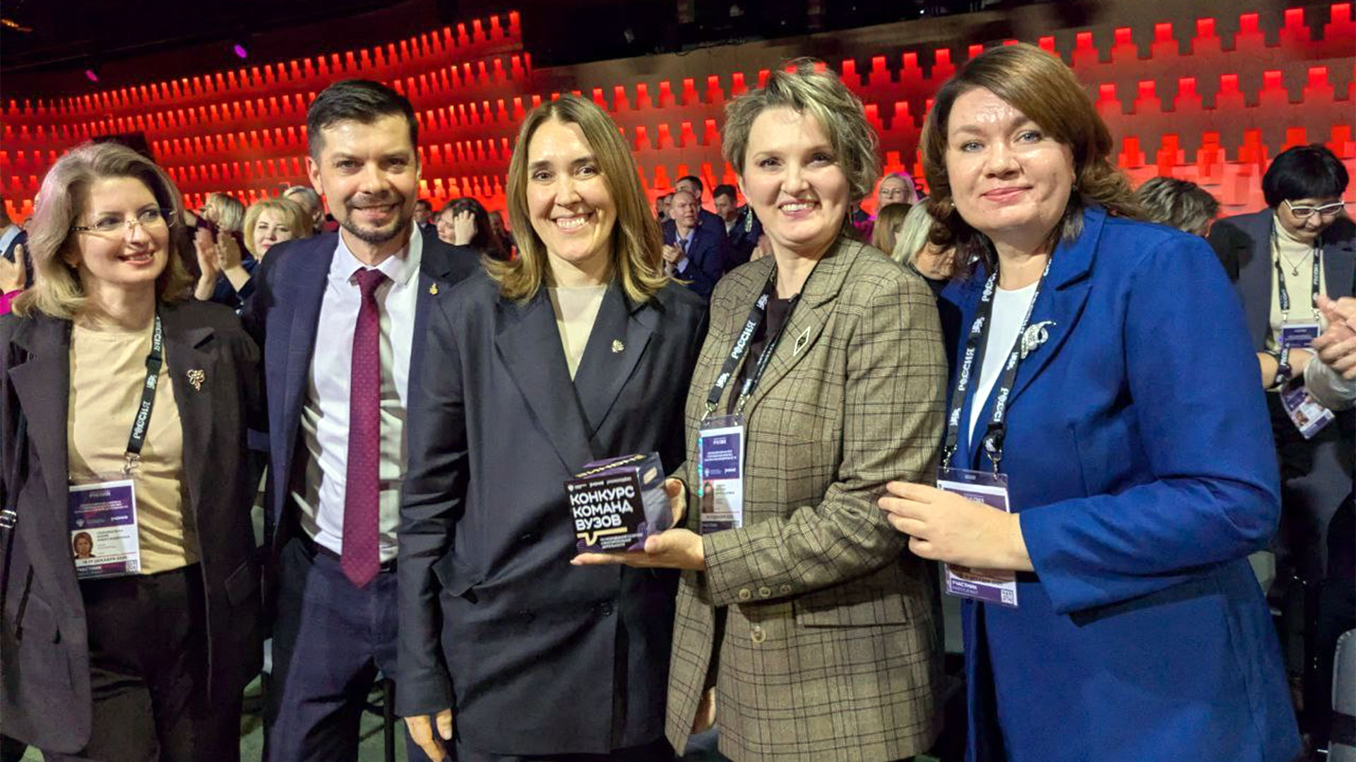 Новомосковский институт РХТУ стал победителем Всероссийского конкурса команд вузов по молодежной политике