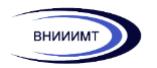 Специалист отдела стандартизации и качества