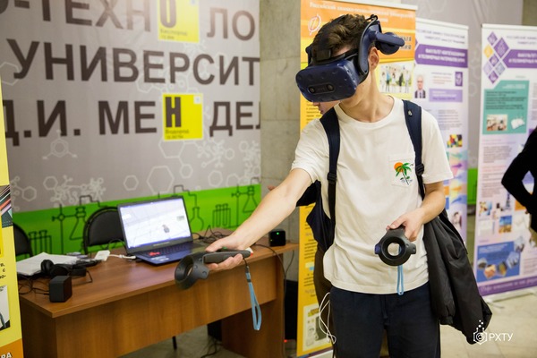 РХТУ будет готовить специалистов по созданию цифровых двойников для химических производств