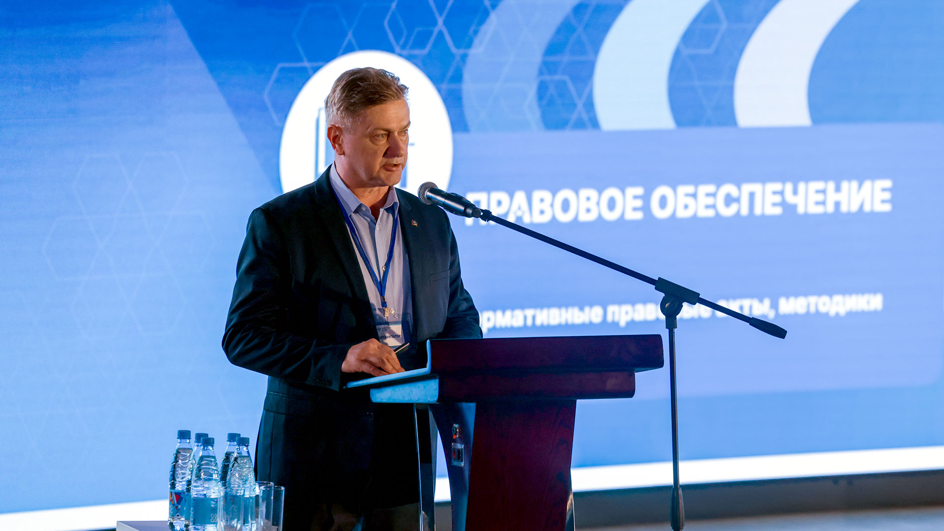 РХТУ представлен на конференции по мобилизационной подготовке и воинскому учету в вузах