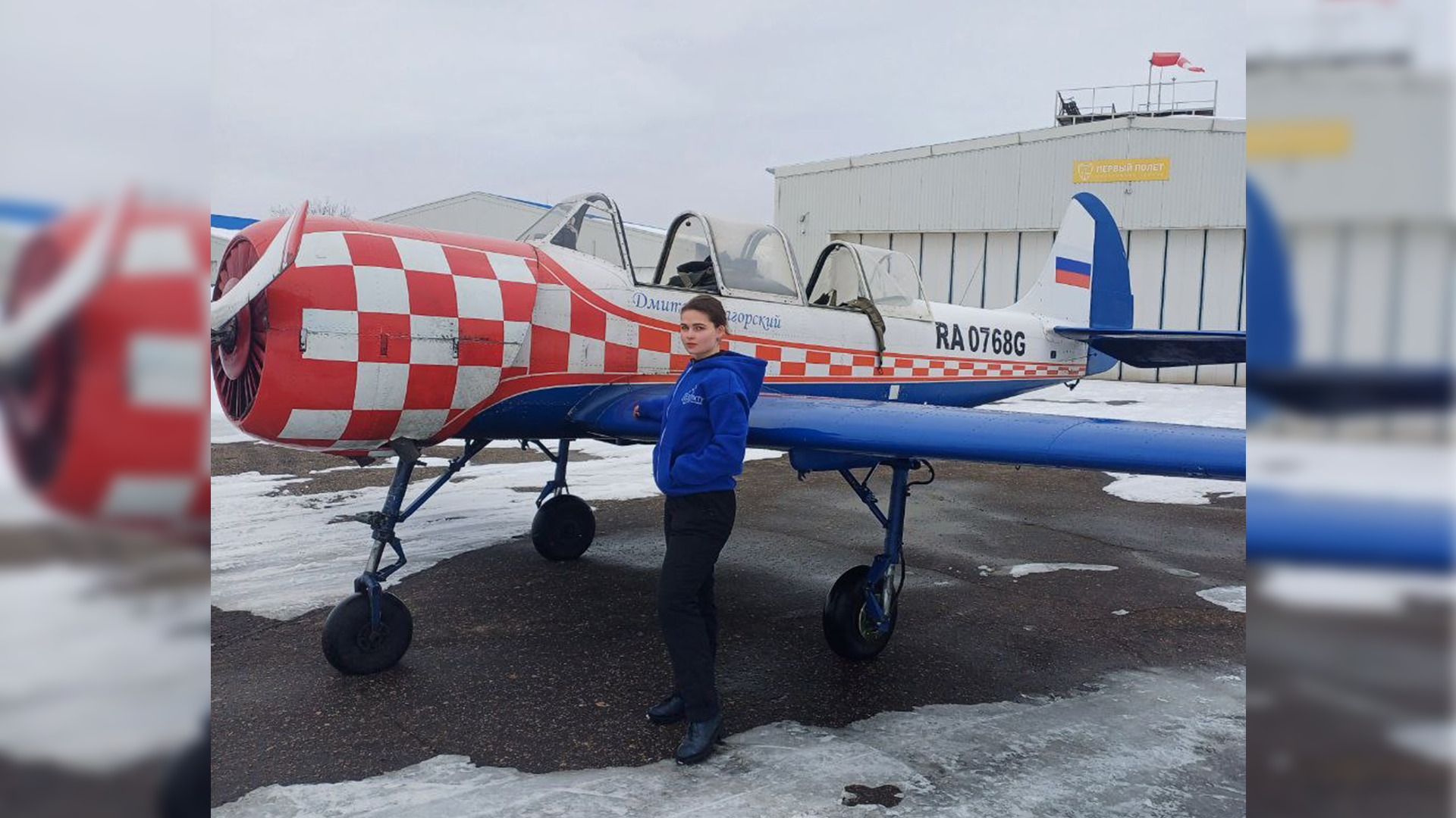Студентка РХТУ завоевала серебро на соревнованиях по высшему пилотажу