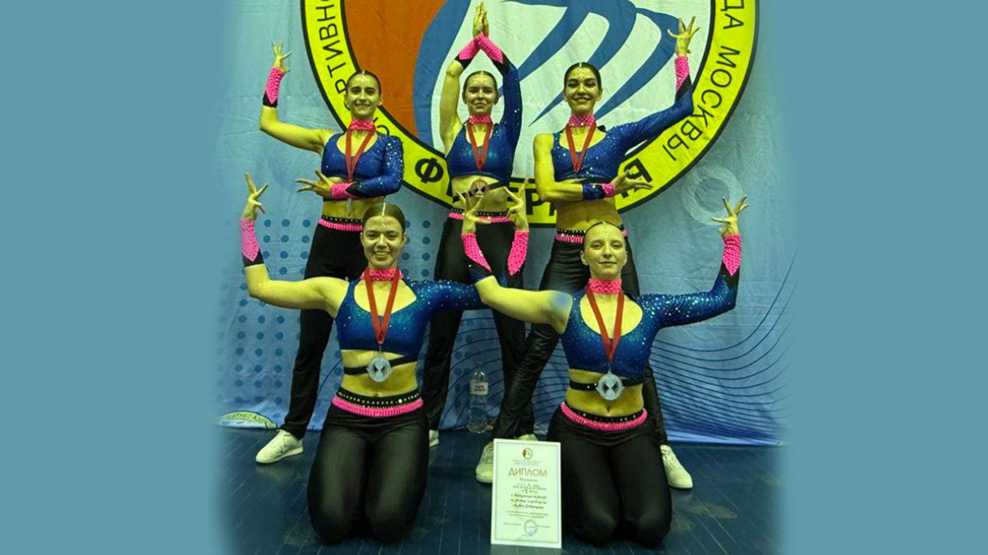 Сборная РХТУ по фитнес-аэробике завоевала «серебро» на Кубке Федерации 