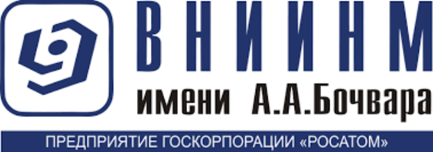 АО "ВНИИНМ" 