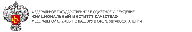 Эксперт по медицинским изделиям