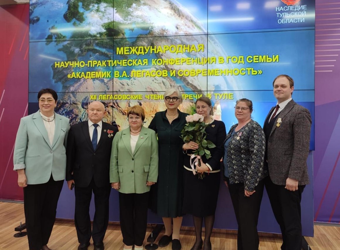 Накануне годовщины аварии на Чернобыльской АЭС прошла конференция, посвященная памяти выдающегося менделеевца Валерия Легасова