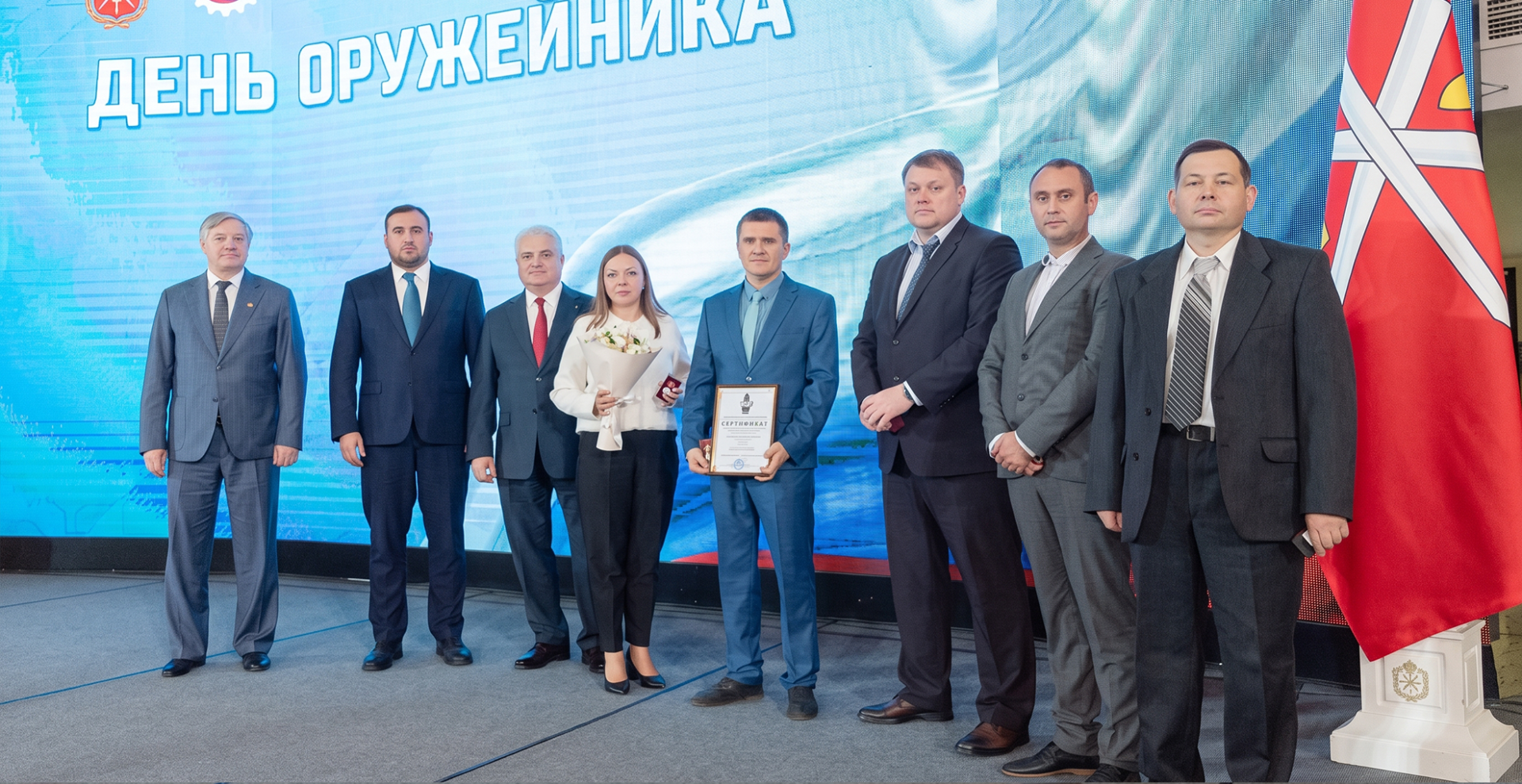 Менделеевцы вошели в число лауреатов премии имени С.И. Мосина