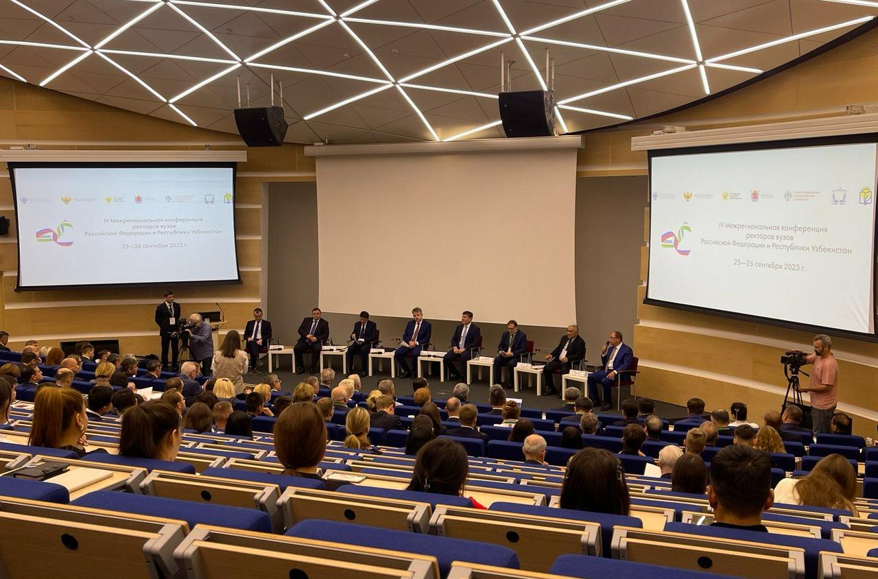 На IV Межрегиональной конференции ректоров российских и узбекских вузов обсудили масштабирование опыта ПИШ ХИМ