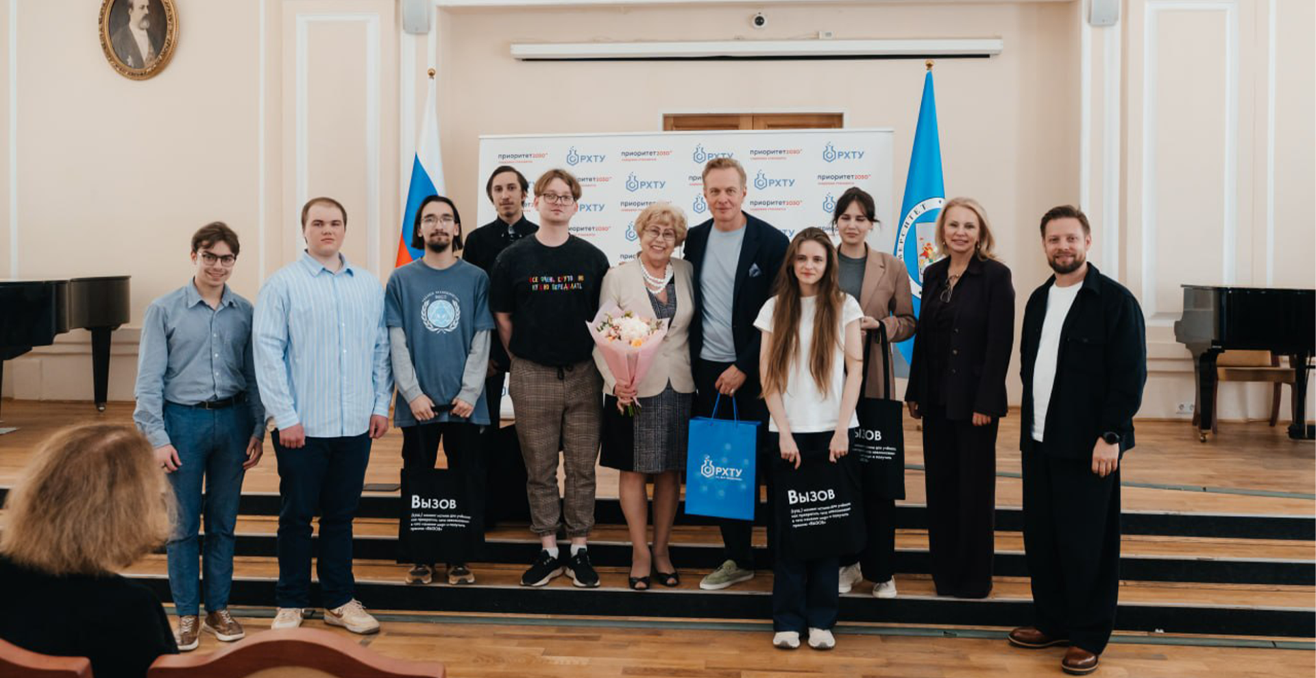 В Менделеевском университете прошла лекция Валерия Фокина о природе научного открытия