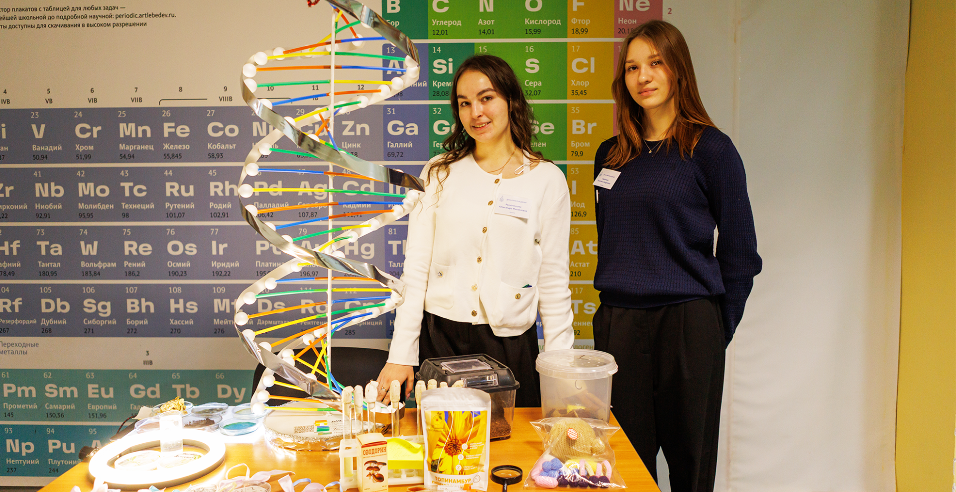 В РХТУ им. Д.И. Менделеева с успехом прошел День открытых дверей