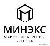 Химик-испытатель