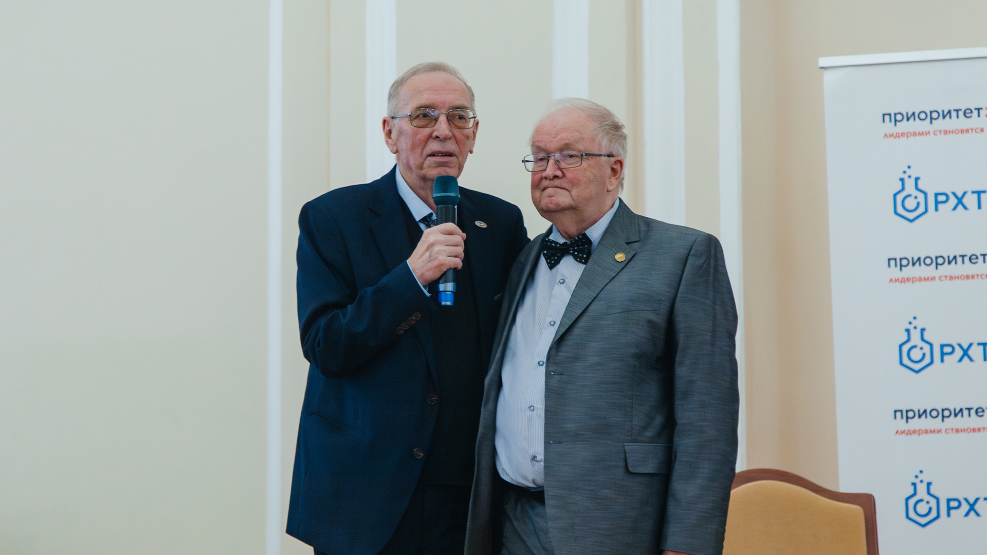 В Менделеевском университете прошла лекция, посвященная Дню российской науки