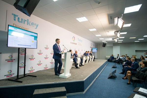 Цифровизацию химической промышленности обсудили на выставке ИННОПРОМ