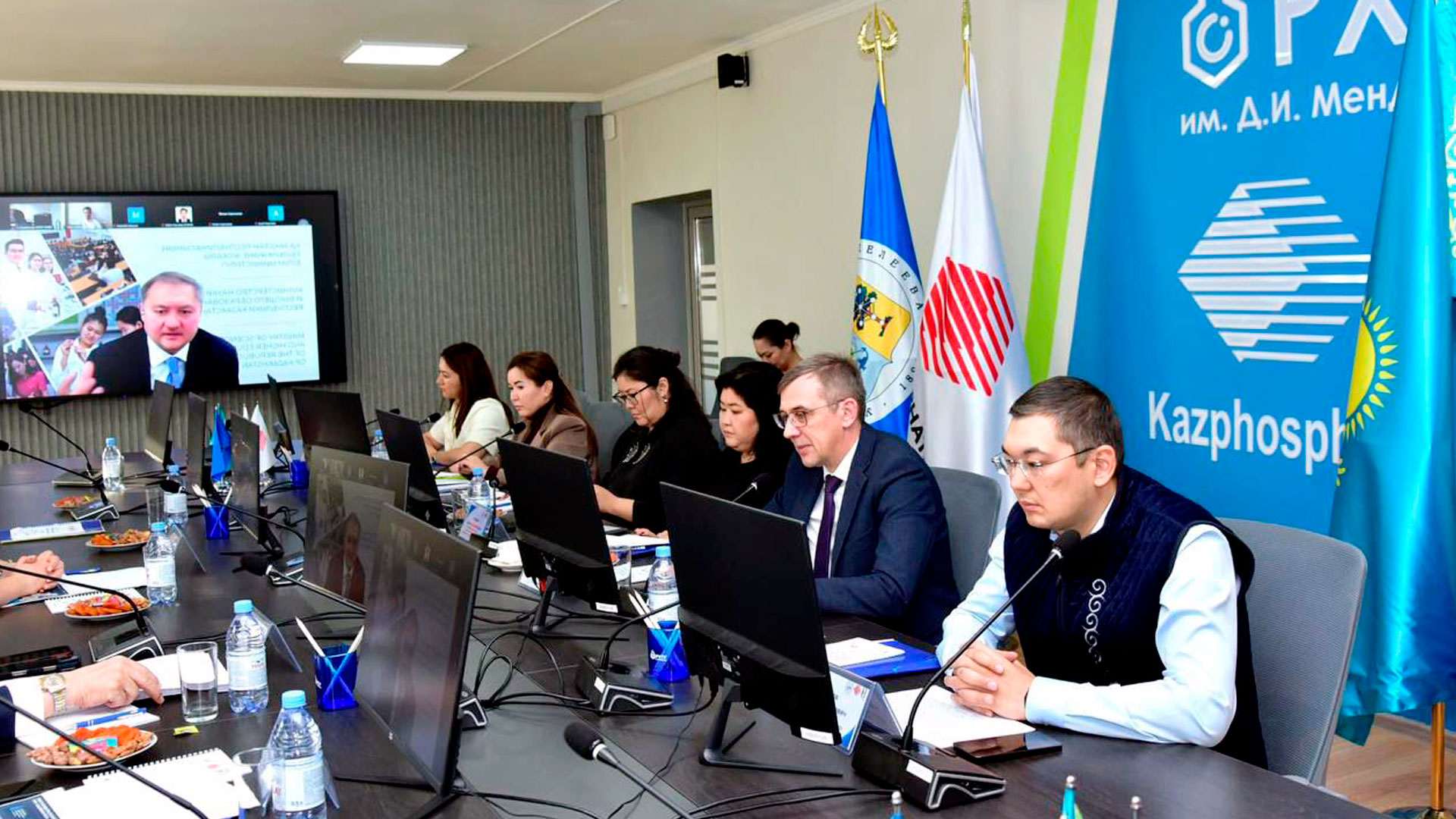 Состоялось первое заседание попечительского совета Таразского  филиала РХТУ им. Д.И. Менделеева