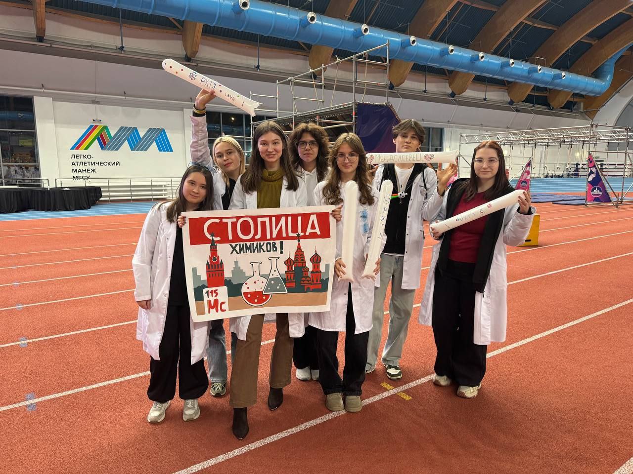 Команда РХТУ прошла в финал Лиги универов