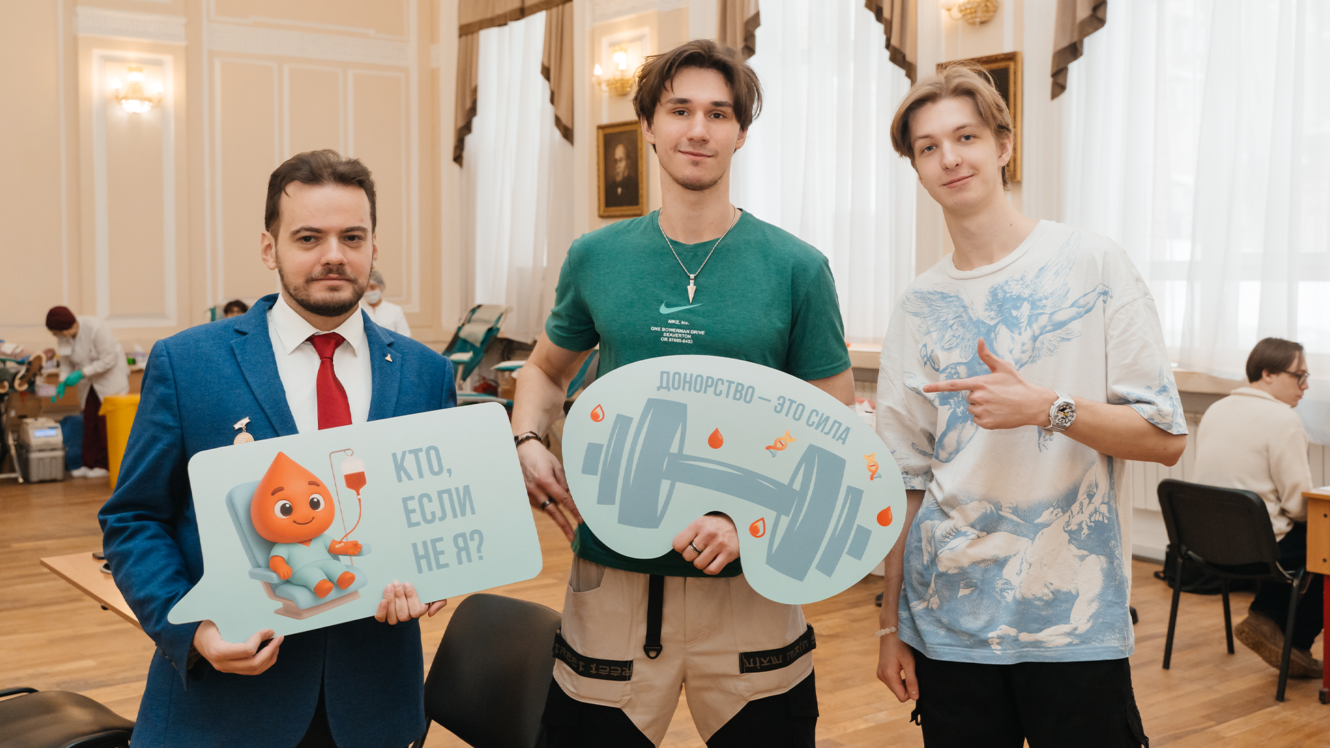 Менделеевцы собрали почти 29 литров крови! Подводим итоги самого масштабного Дня Донора в РХТУ