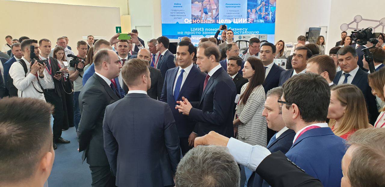 В Ташкенте открылась международная промышленная выставка «Иннопром. Центральная Азия»