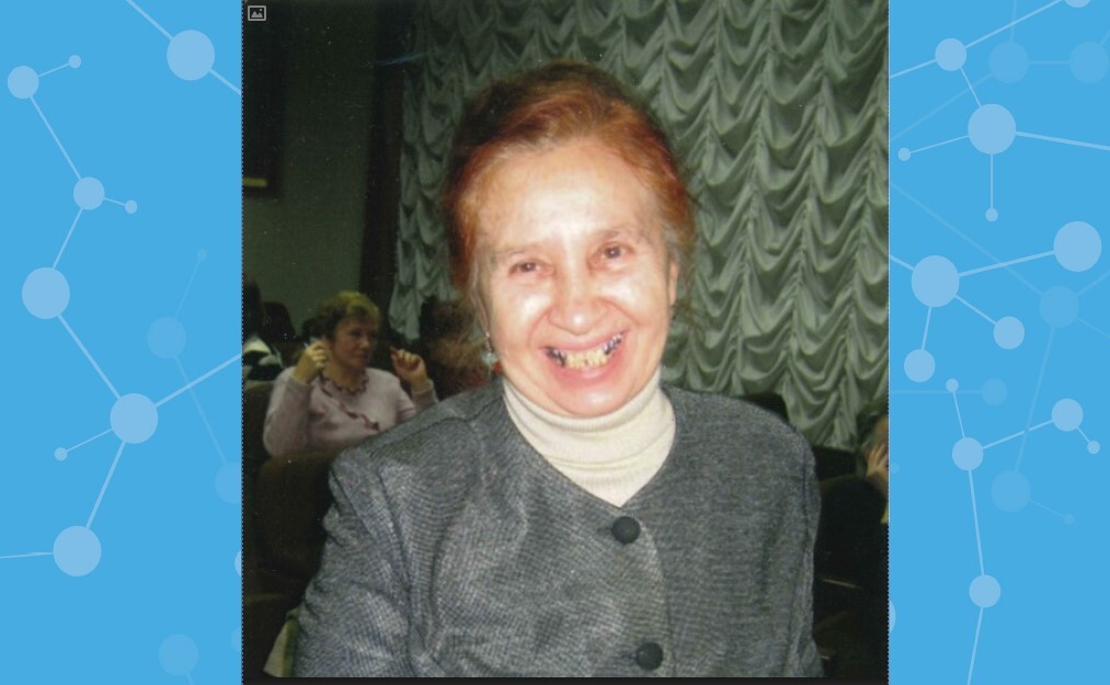 Наталье Алексеевне Заходякиной – 90 лет!