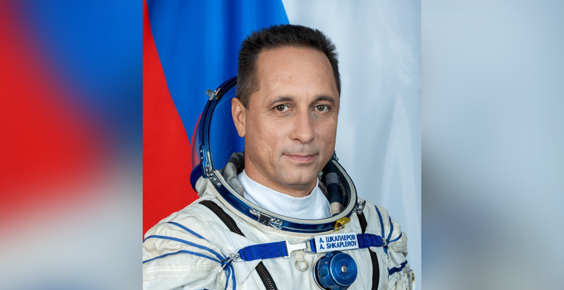 РХТУ приглашает на встречу с летчиком-космонавтом Антоном Шкаплеровым в рамках проекта «Диалоги с героями»