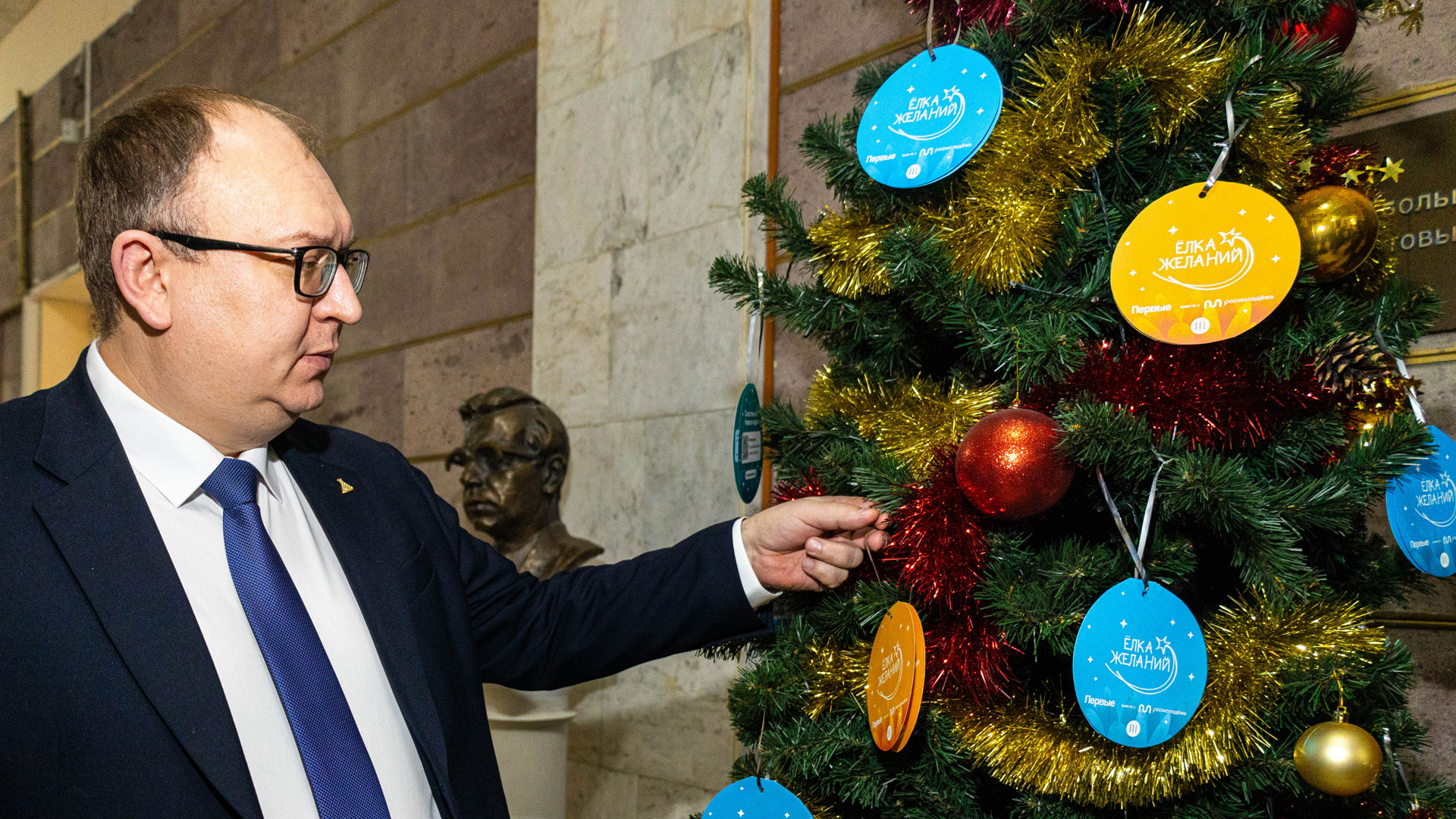 РХТУ исполнил новогодние мечты детей 