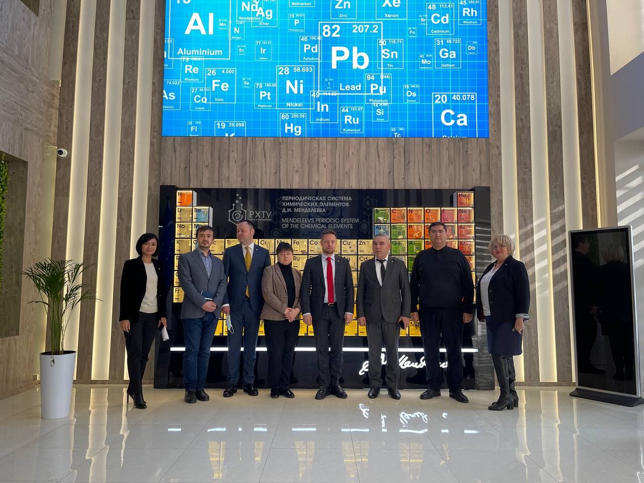 Международная химия: руководство Менделеевского университета провело серию встреч в Ташкенте для развития сотрудничества с химическим комплексом Республики Узбекистан