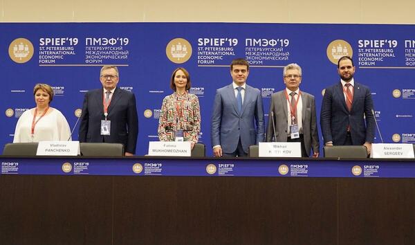 РХТУ на ПМЭФ-2019: итоги первого дня