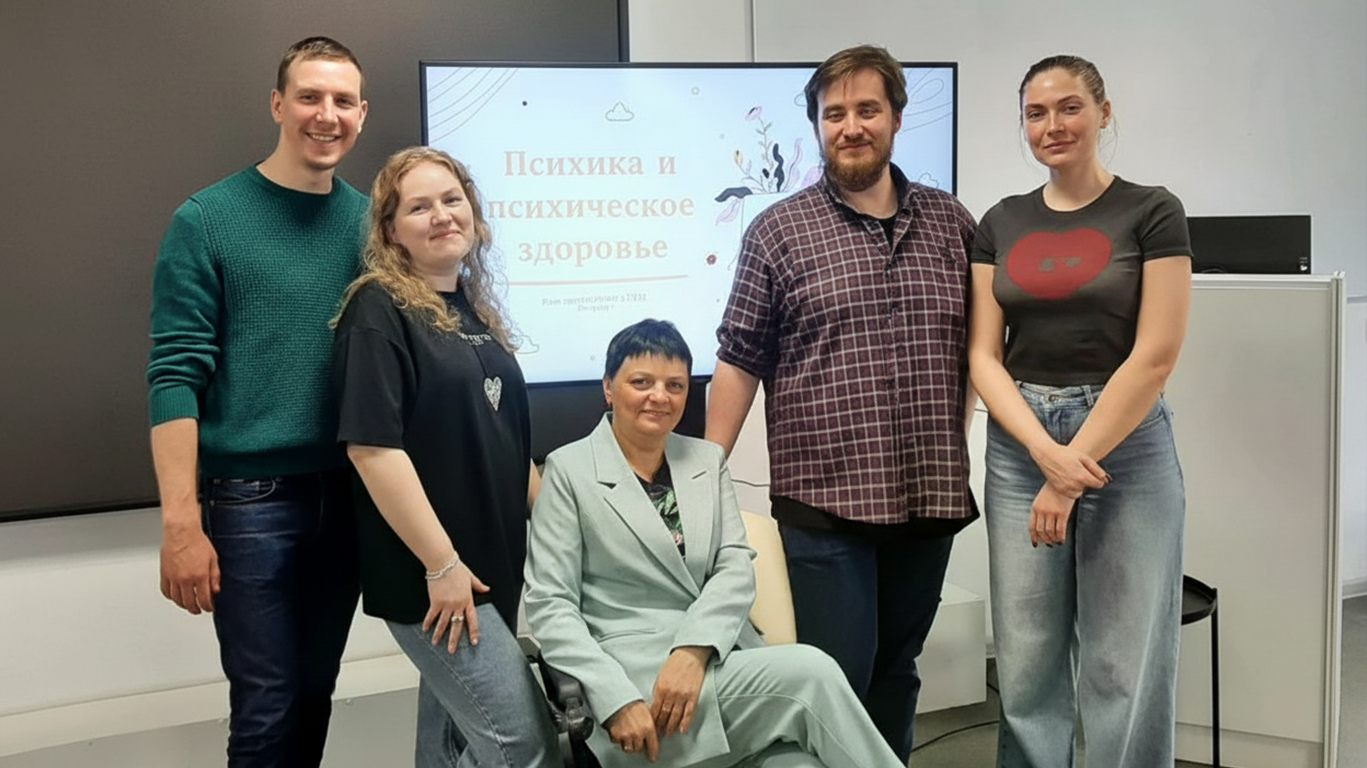 В РХТУ стартовала тренинговая программа «Антистресс» для студентов