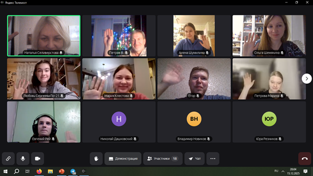 В РХТУ прошел второй этап Межвузовской олимпиады по истории России XIX–XX веков для студентов негуманитарных вузов