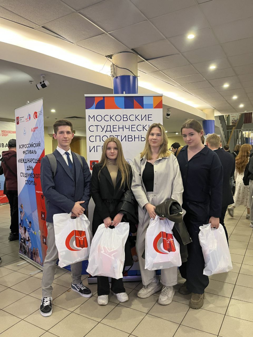 Менделеевцы приняли участие в открытии XXXVIII Международных спортивных студенческих игр