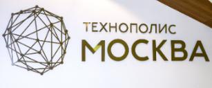 Технолог-лаборант