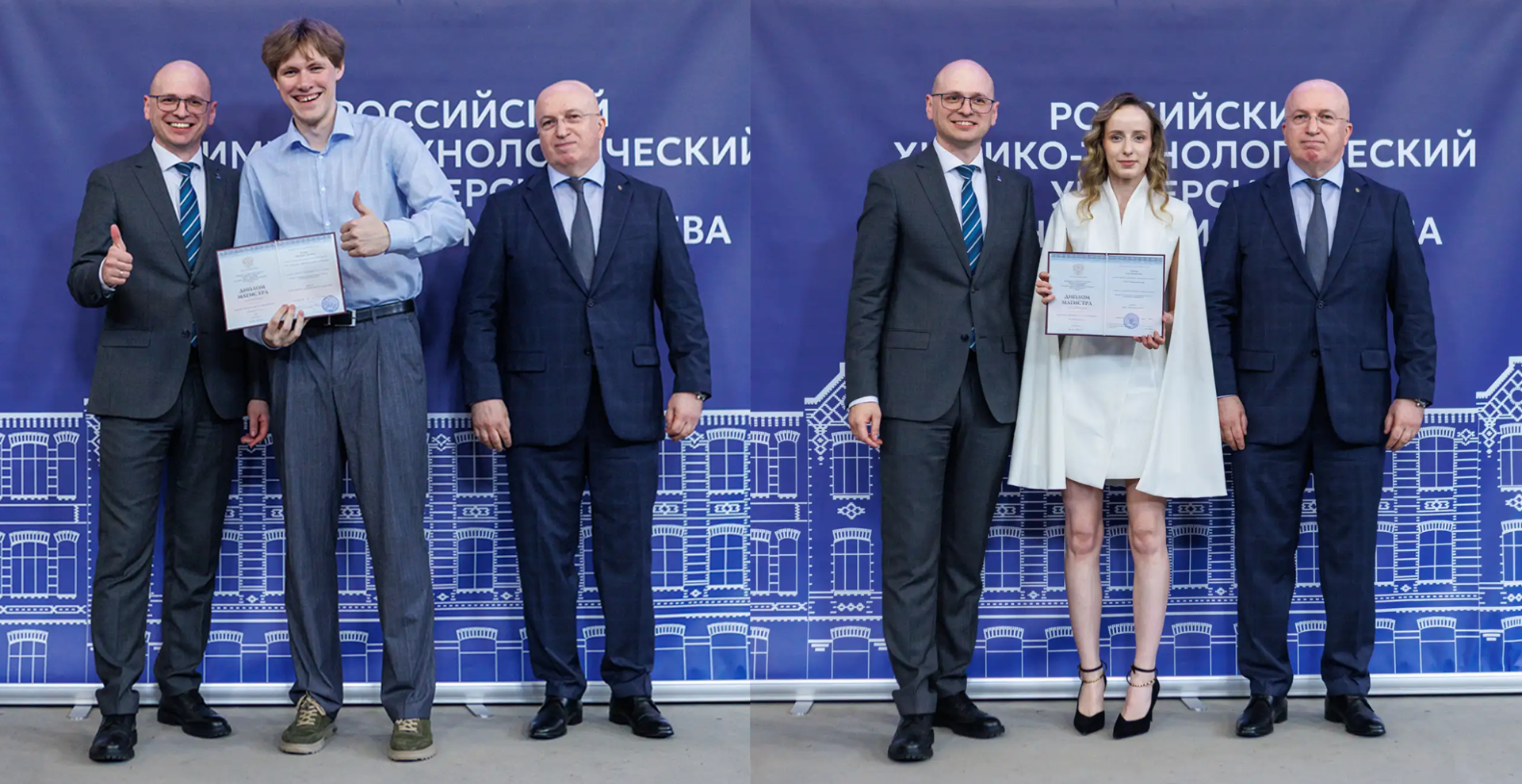 Проект выпускников ПИШ ХИМ РХТУ стал финалистом конкурса «Полимерные инновации»
