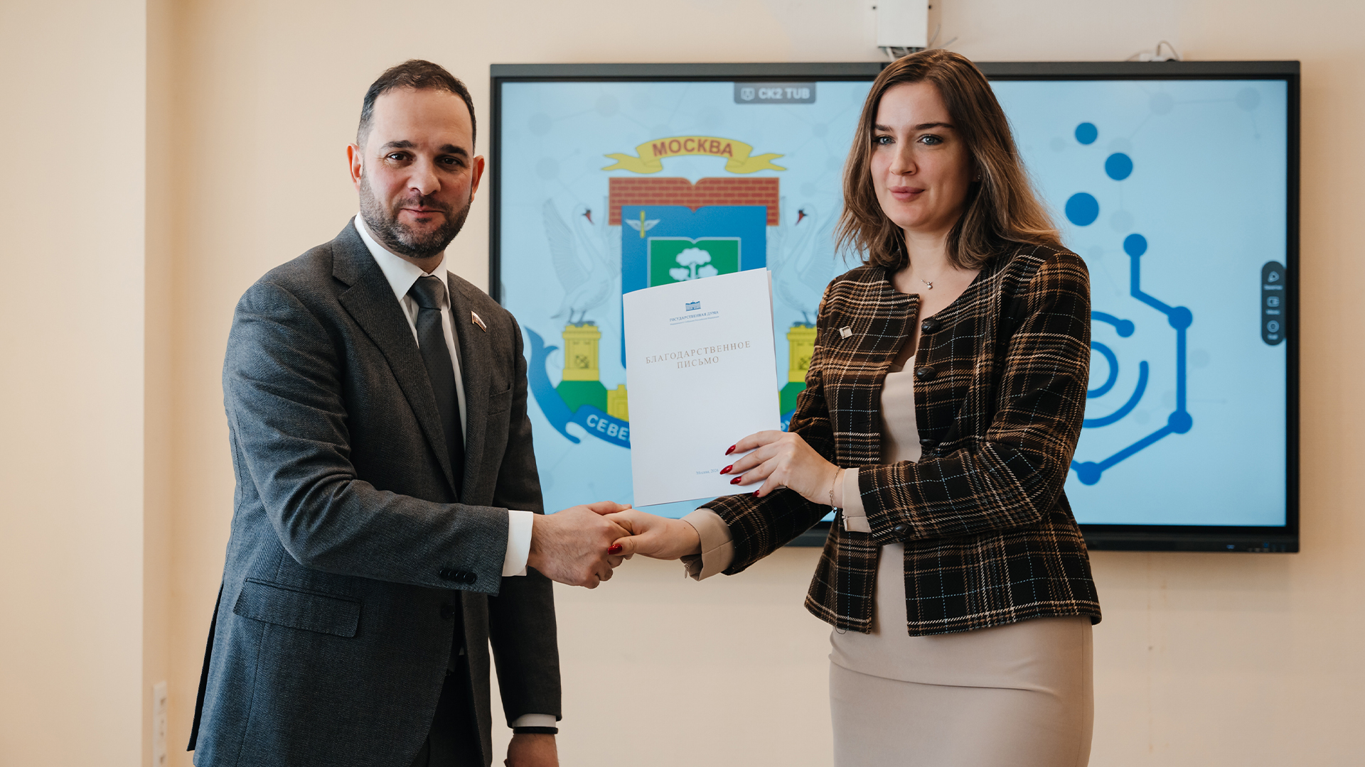 Наука — в приоритете: Александр Мажуга рассказал о поддержке молодых ученых