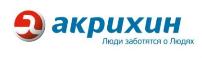 Стажировка в "АКРИХИН" (оплачиваемая)