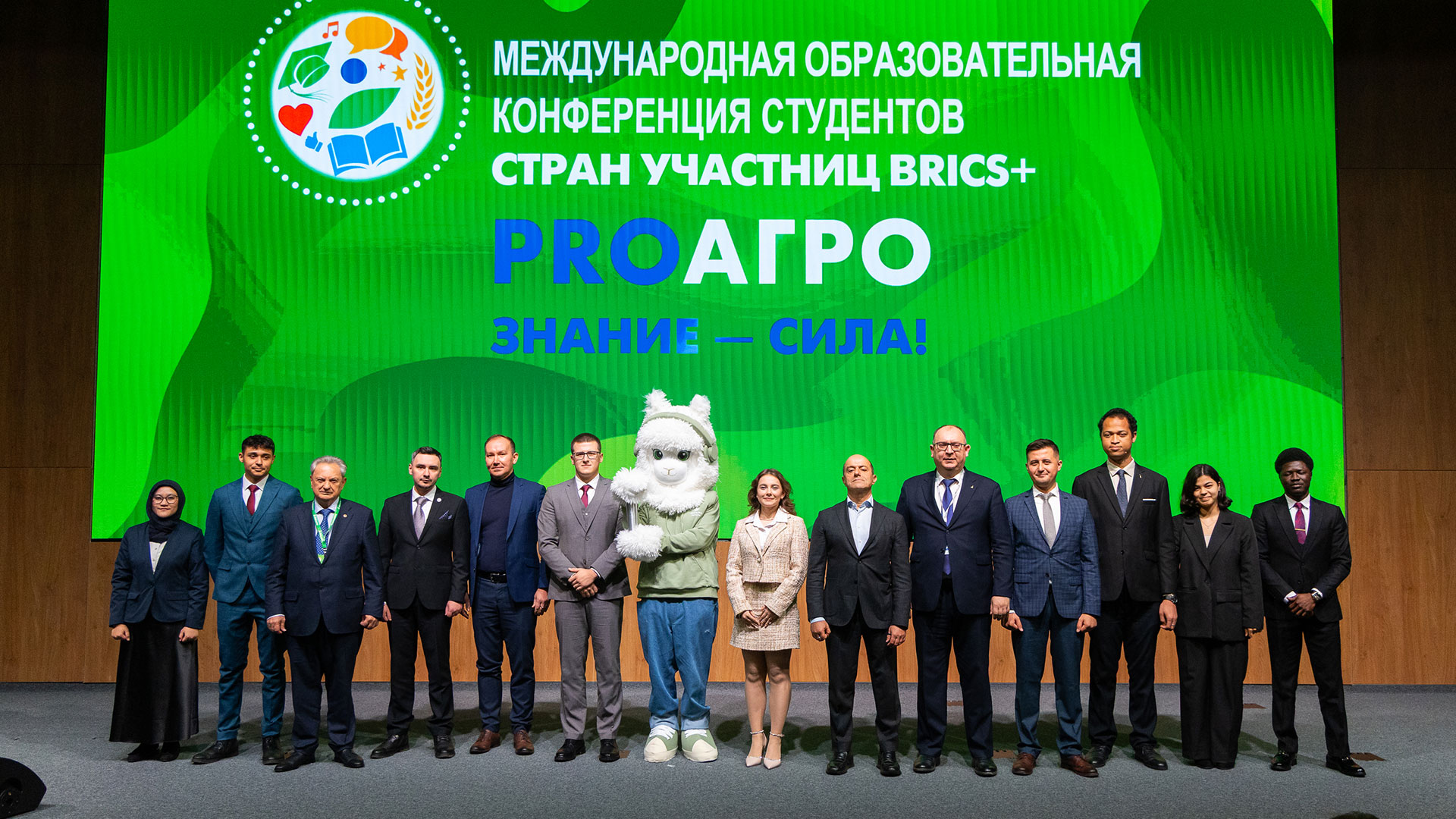 Аспирантов Менделеевского университета наградили за вклад в развитие аграрного образования