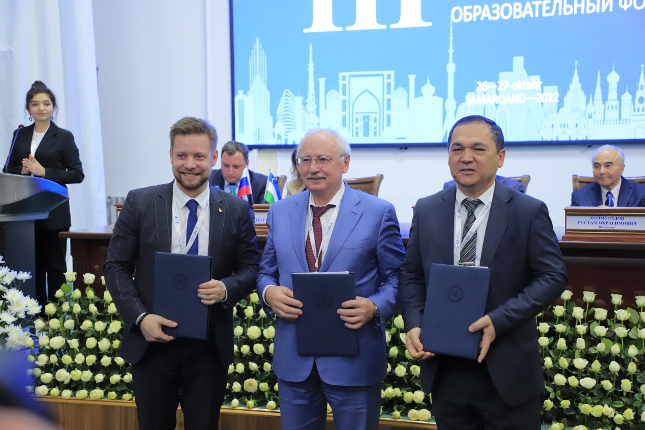 В Самарканде обсудили углубление взаимодействия России и Узбекистана в образовательной, научно-технической и экономической областях