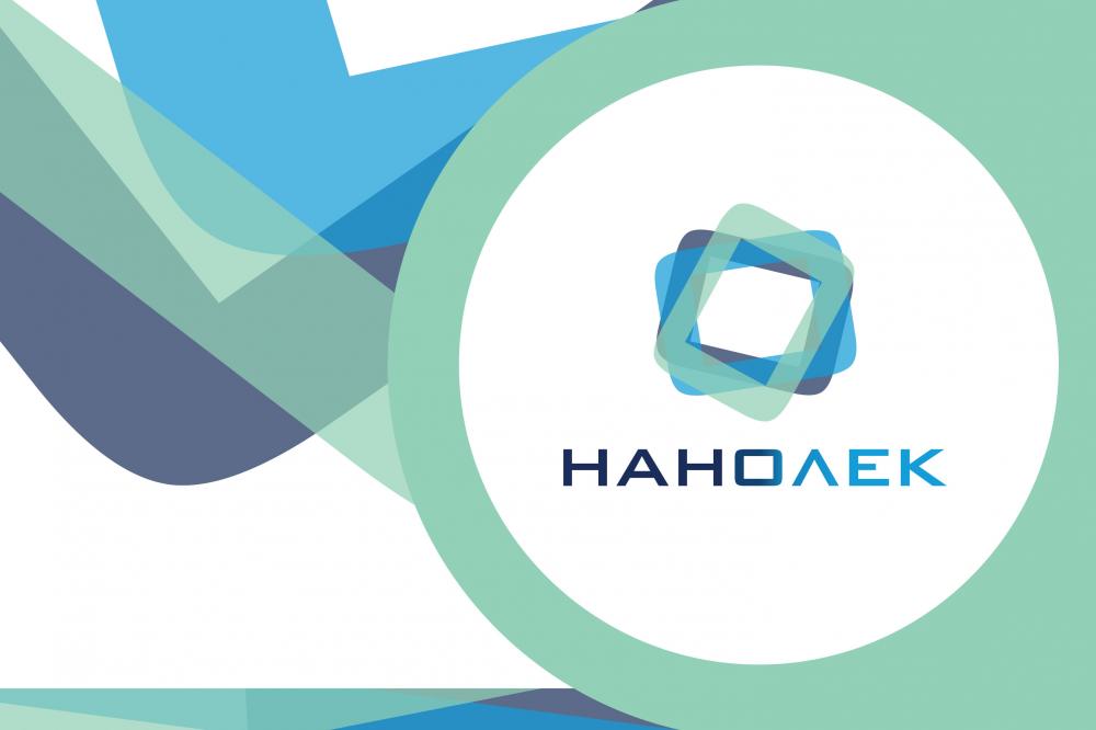 Ассистент департамента исследований и разработок (RnD)