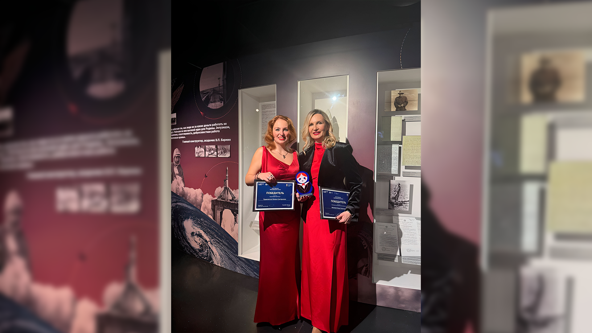 Доцент ФЕН РХТУ им. Д.И. Менделеева Полина Рудаковская стала победителем конкурса «Наставники московской науки»