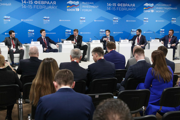 РХТУ на Российском инвестиционном форуме
