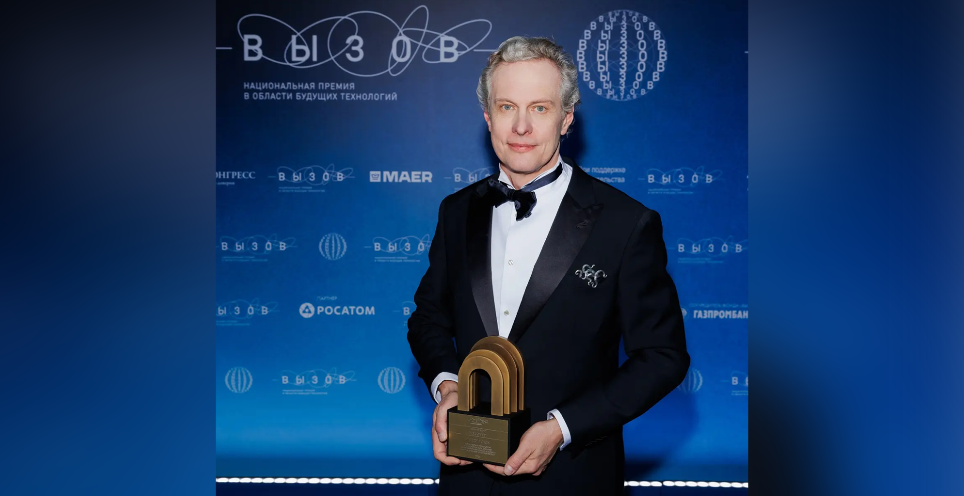 15 мая в РХТУ выступит лауреат премии «Вызов» Валерий Фокин