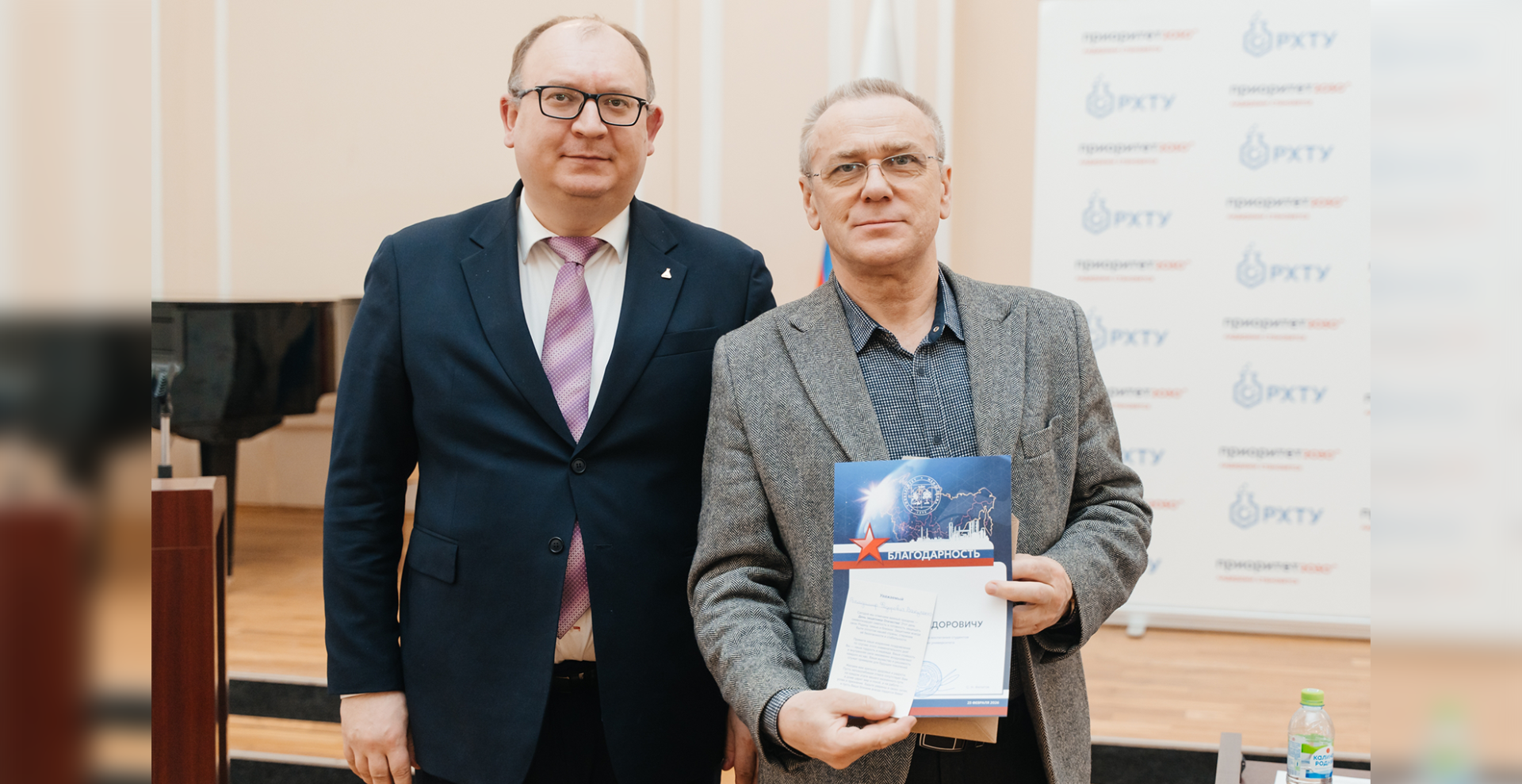 В РХТУ обсудили развитие науки и образования на заседании Ученого совета