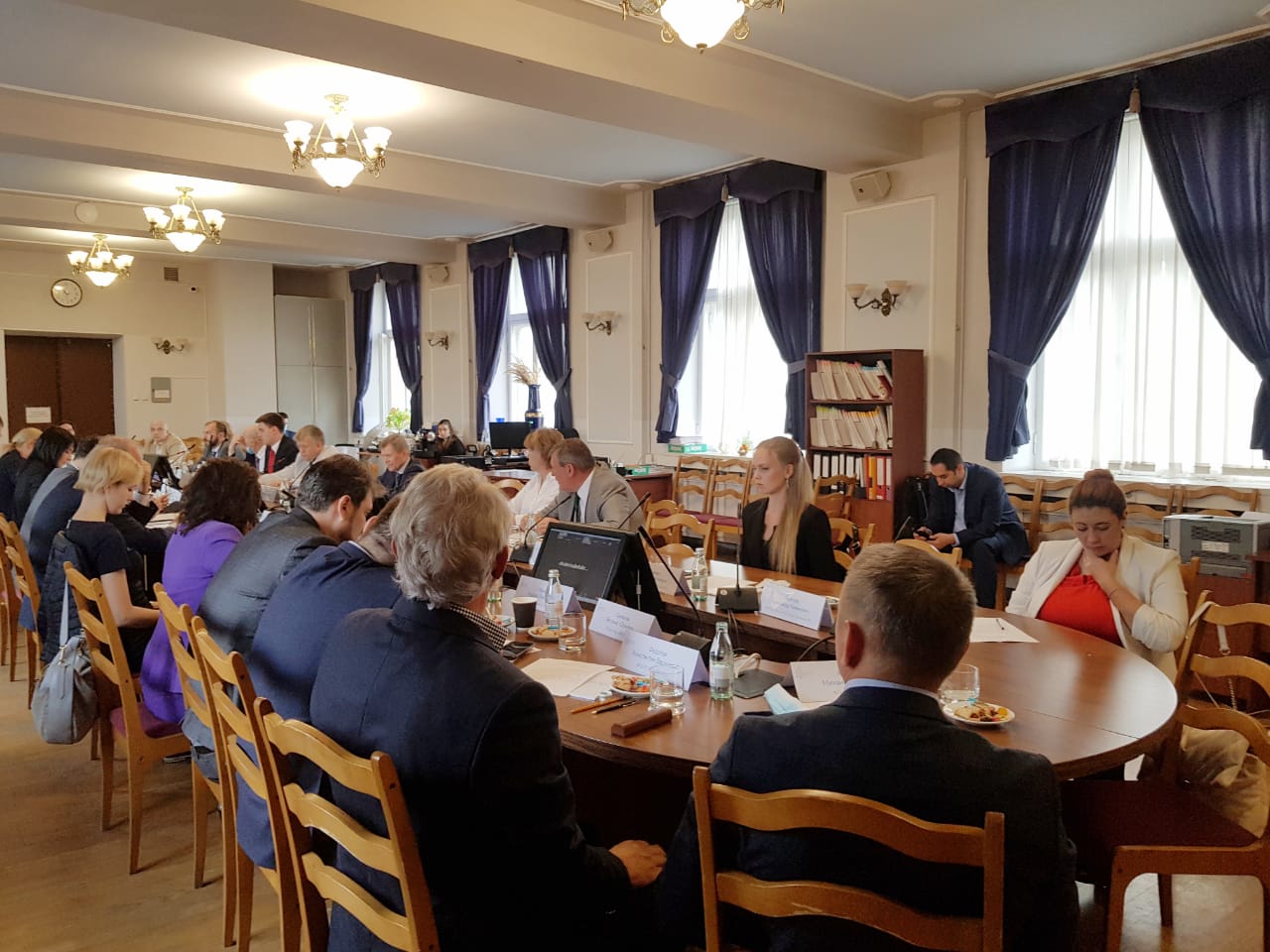 Состоялось первое заседание научно-технического совета при федеральном операторе по обращению с отходами I и II классов (НТС)