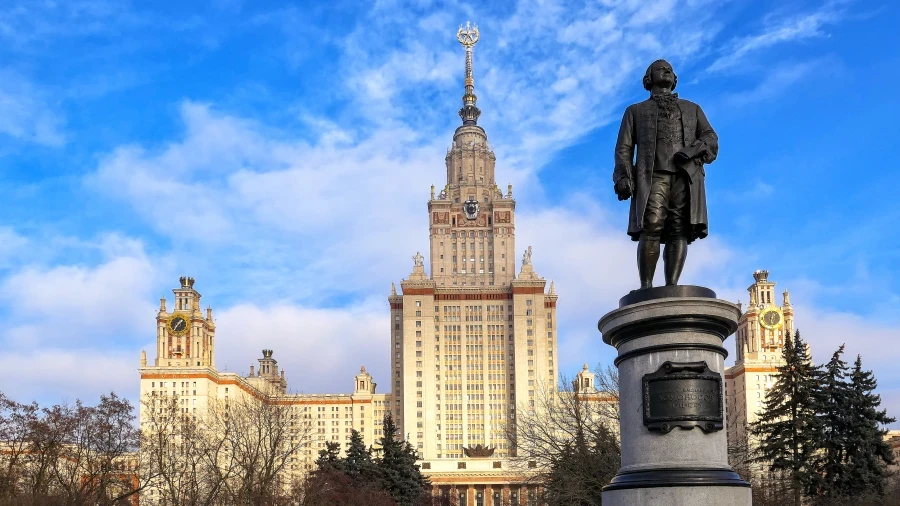 МГУ проведет международную конференцию к 270-летию университета, посвященную истории химии и науки