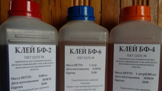Удивительная история профессора Григория Семёновича Петрова. Часть V