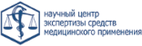 Аналитик/эксперт 1 категории (Управление по качеству лекарственных средств)