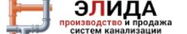 Инженер-технолог на производство полипропиленовых труб