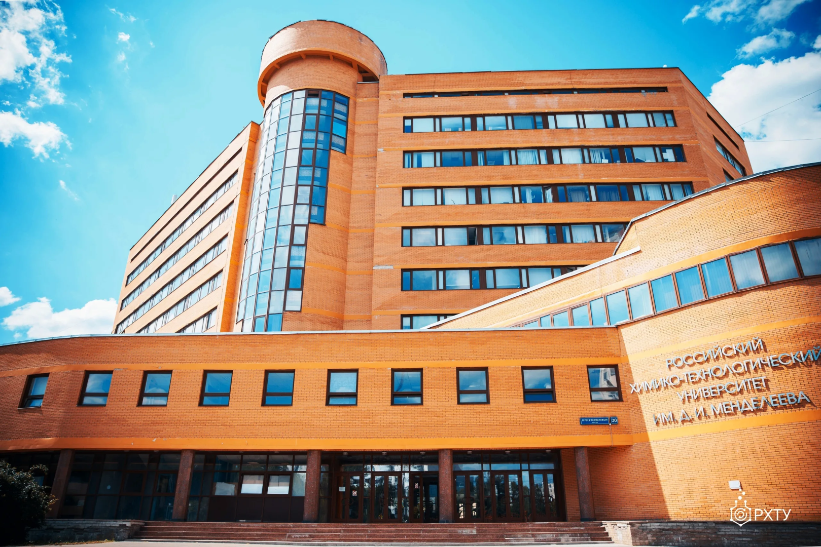 В Менделеевском университете стартуют защиты выпускных квалификационных работ 